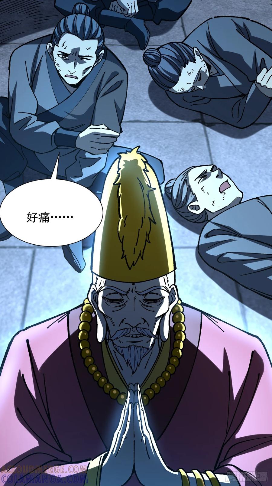 第79页