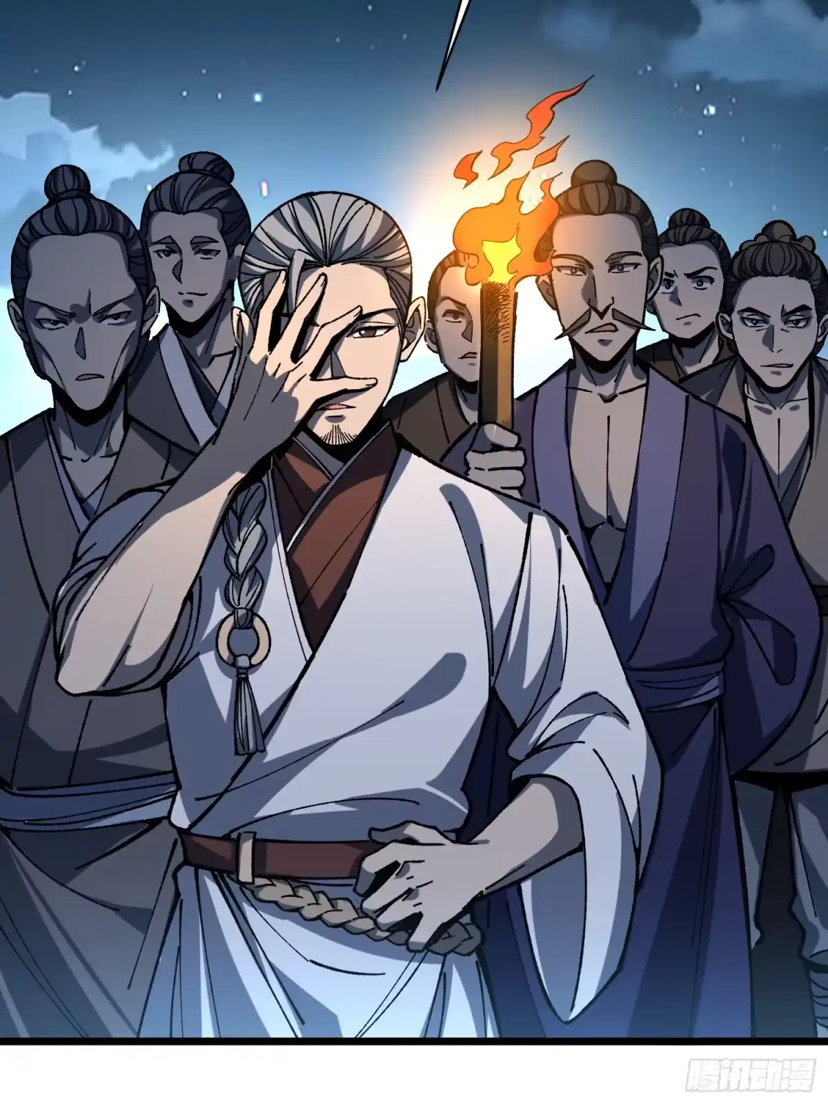 第52页