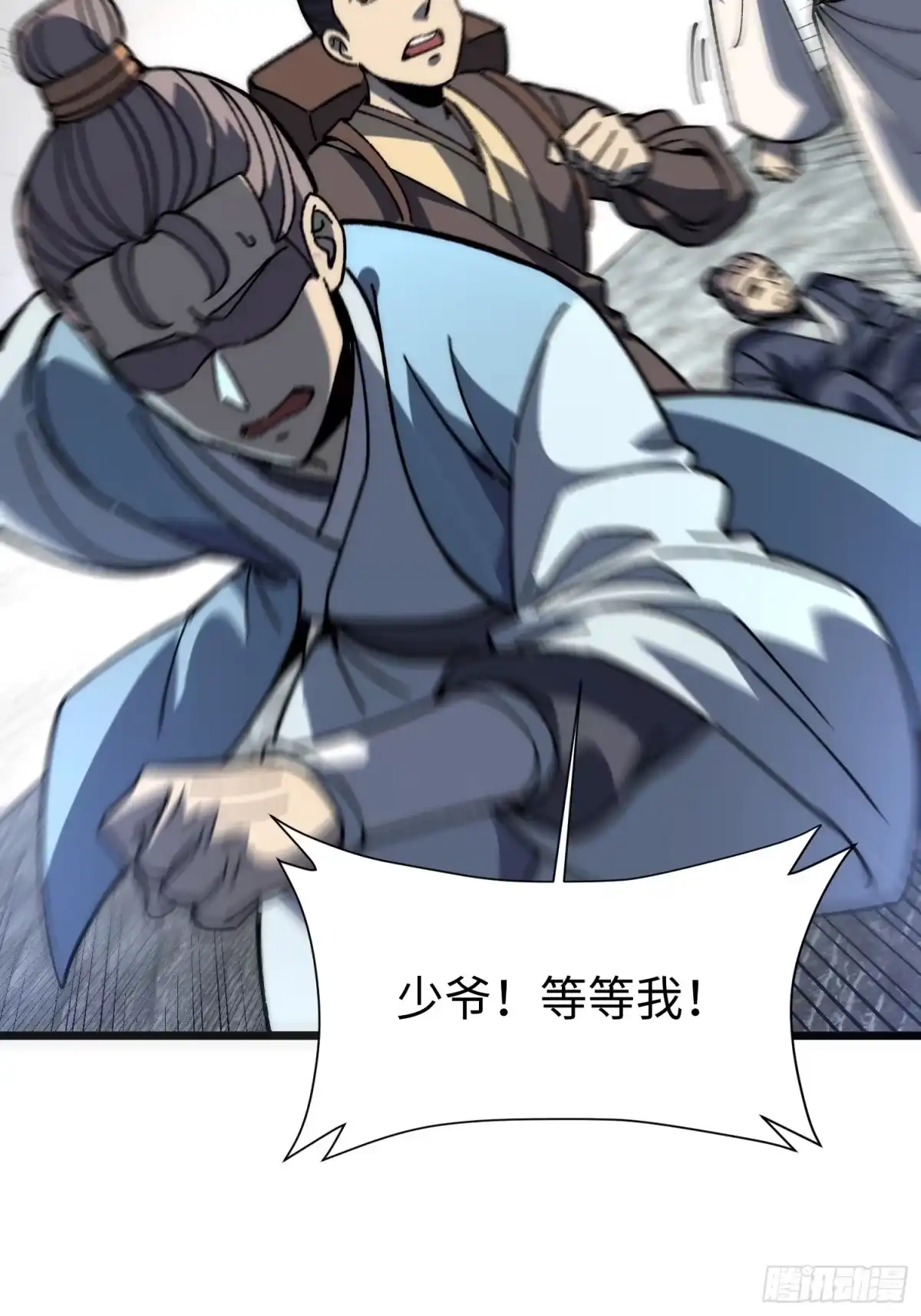 第64页