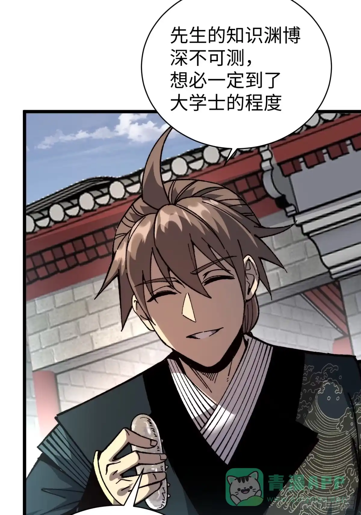 第46页