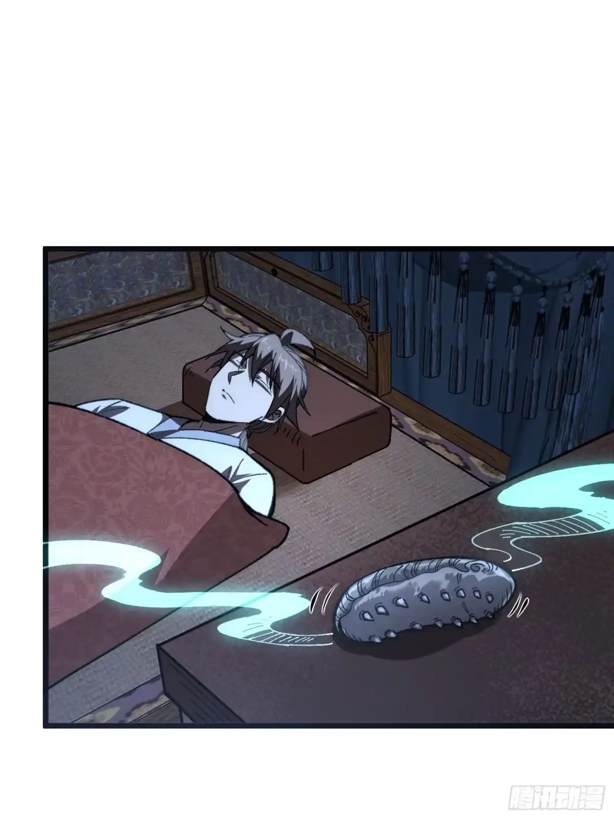 第57页