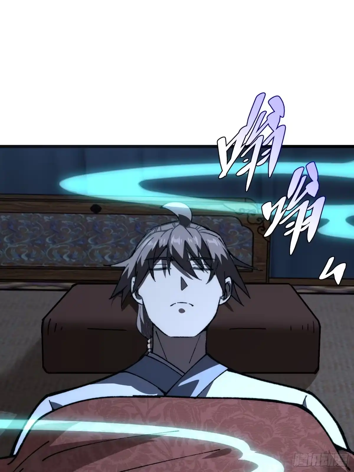 第58页