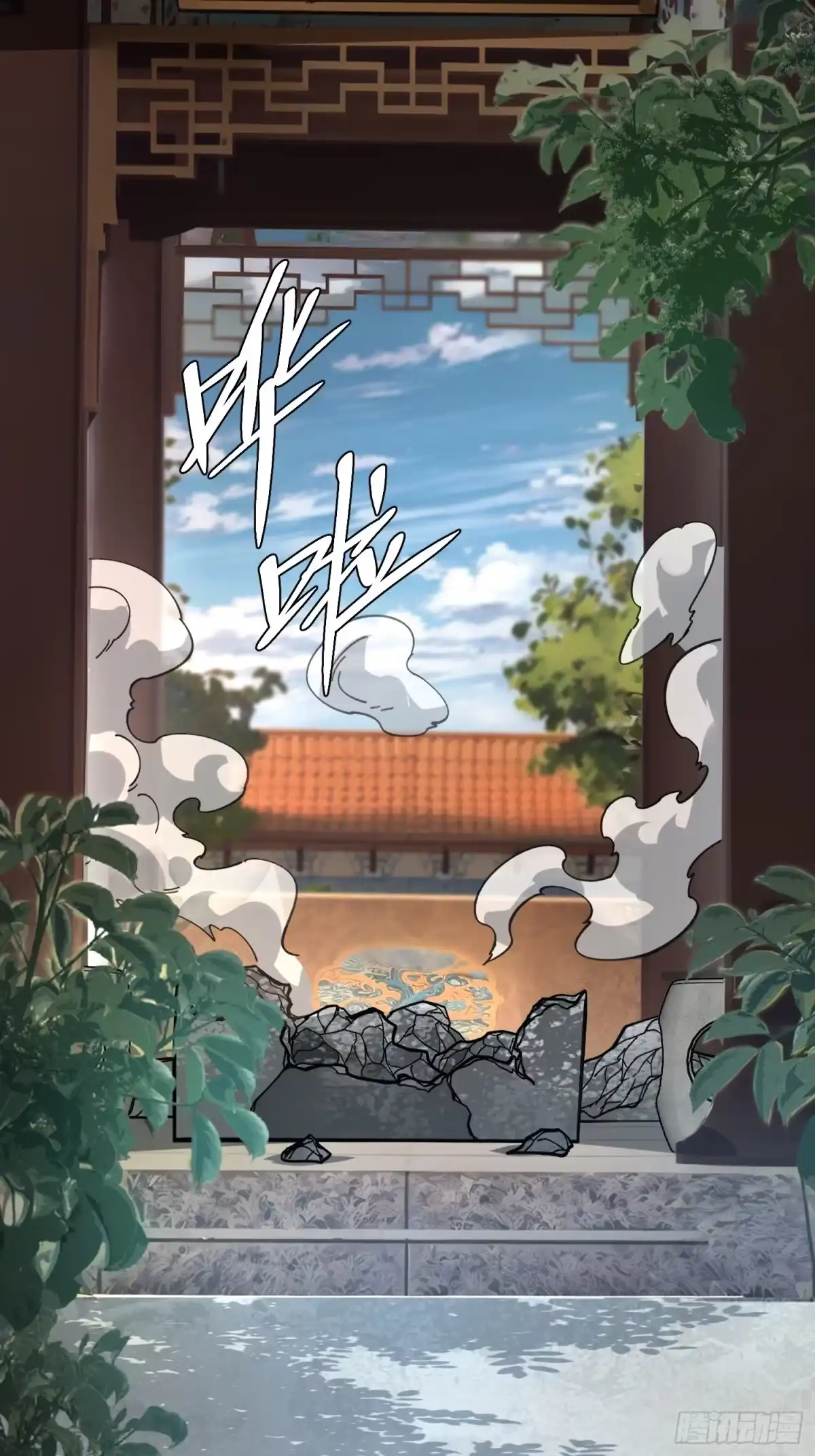 第50页