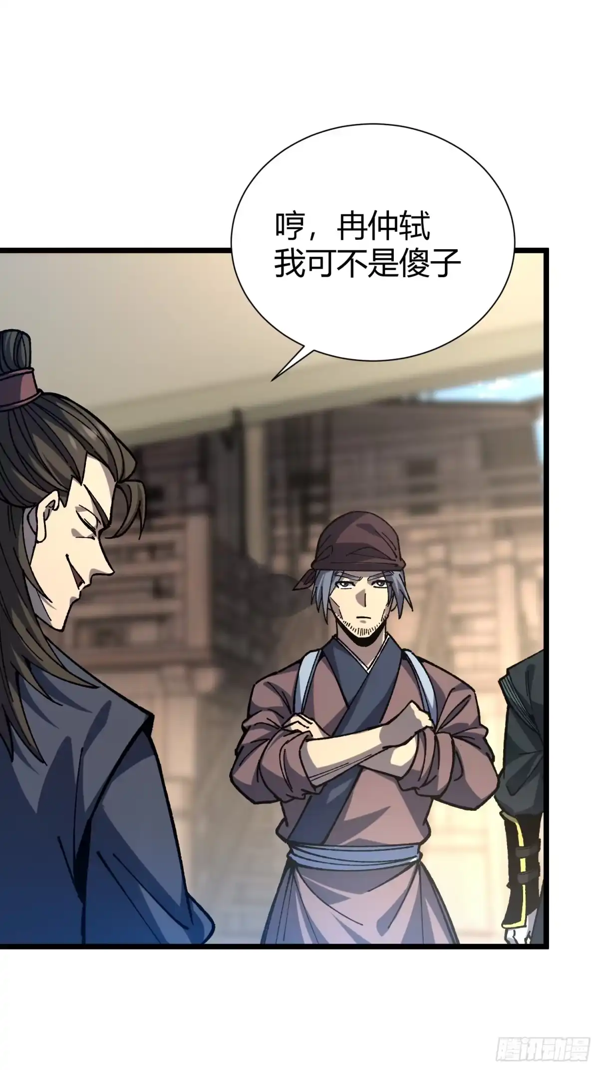 第49页