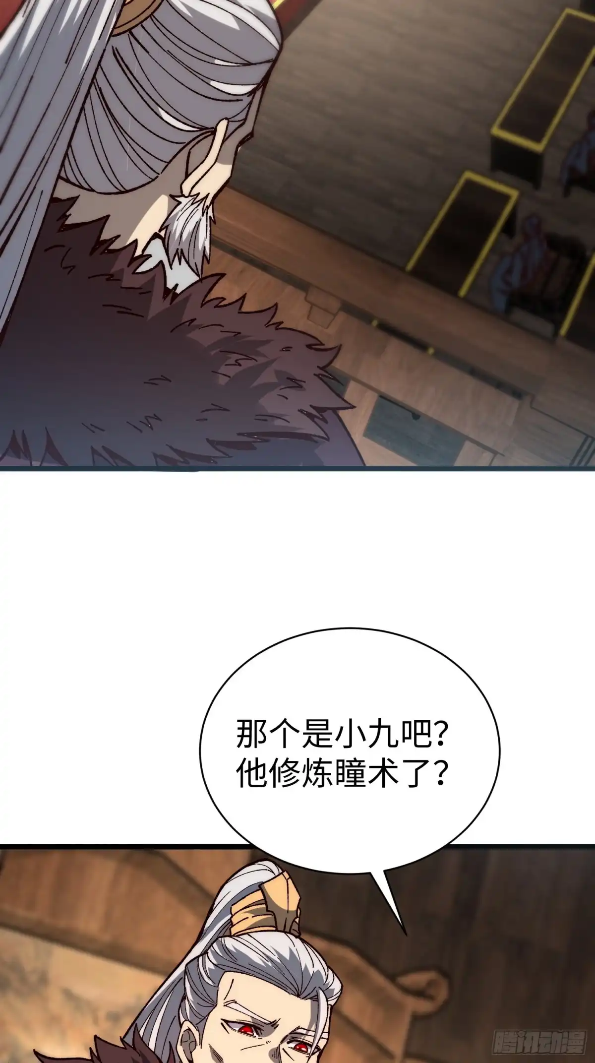 第57页