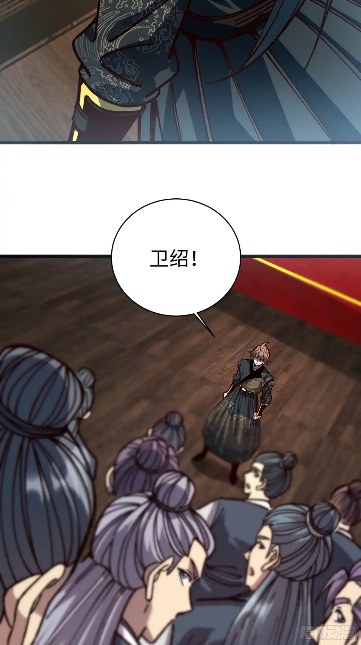 第73页