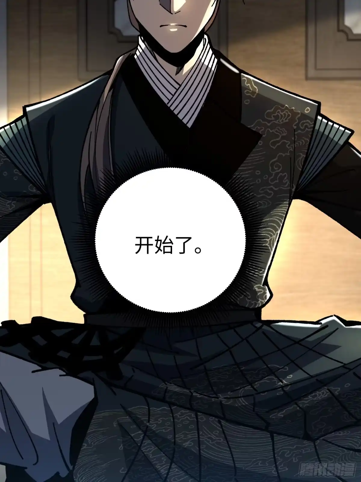 第64页