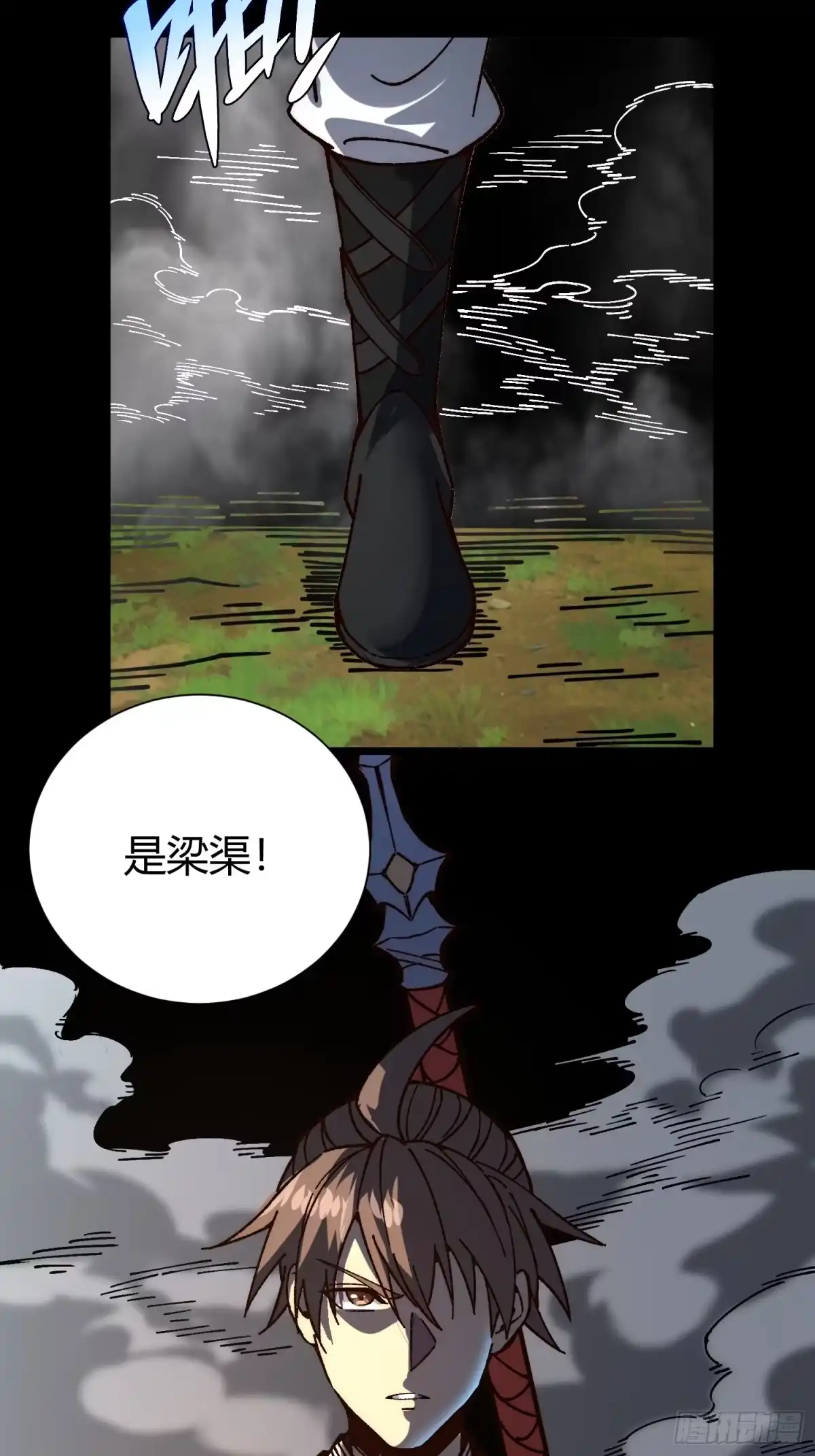 第78页