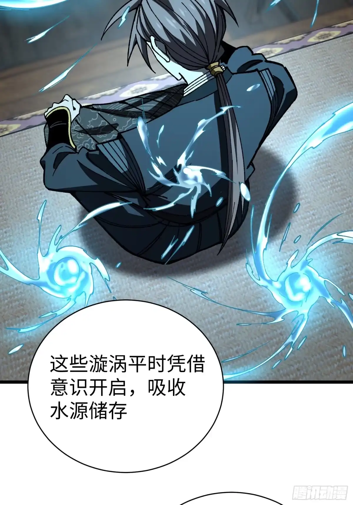 第49页