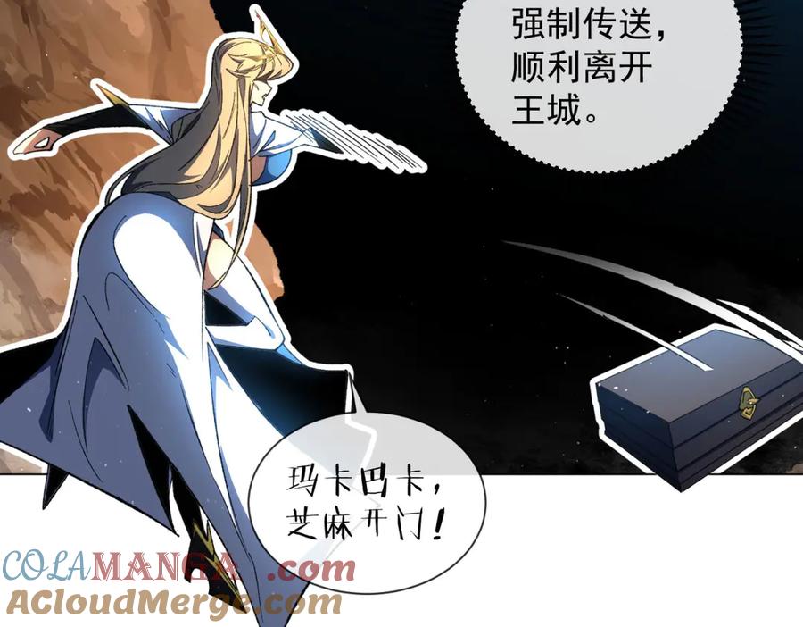 第173页