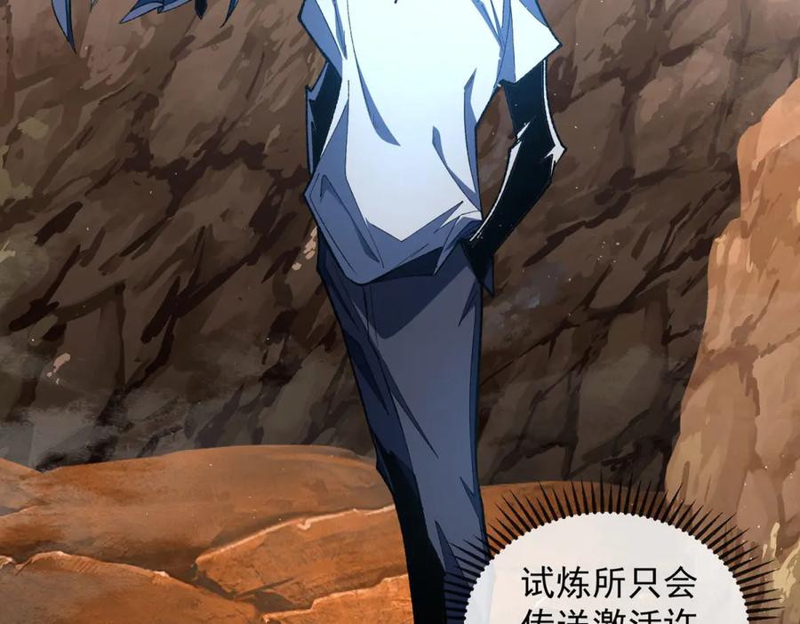 第176页