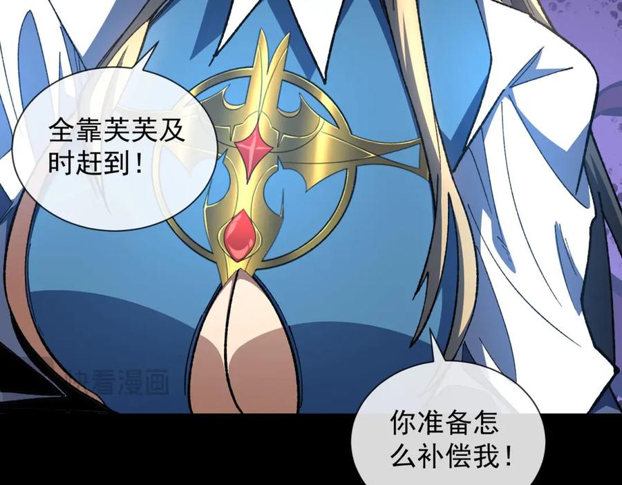 第184页