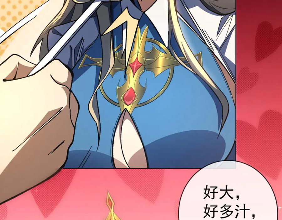 第187页
