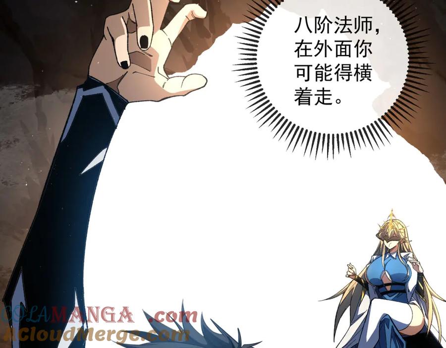 第193页
