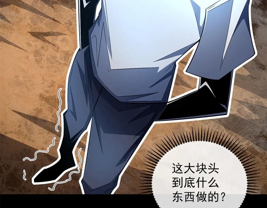 第182页