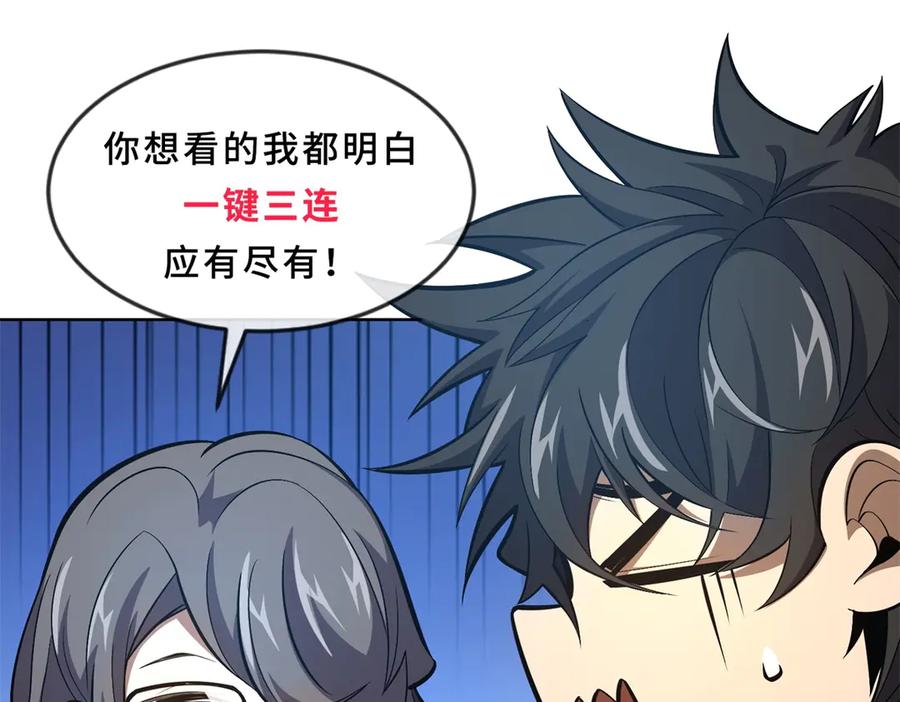第198页
