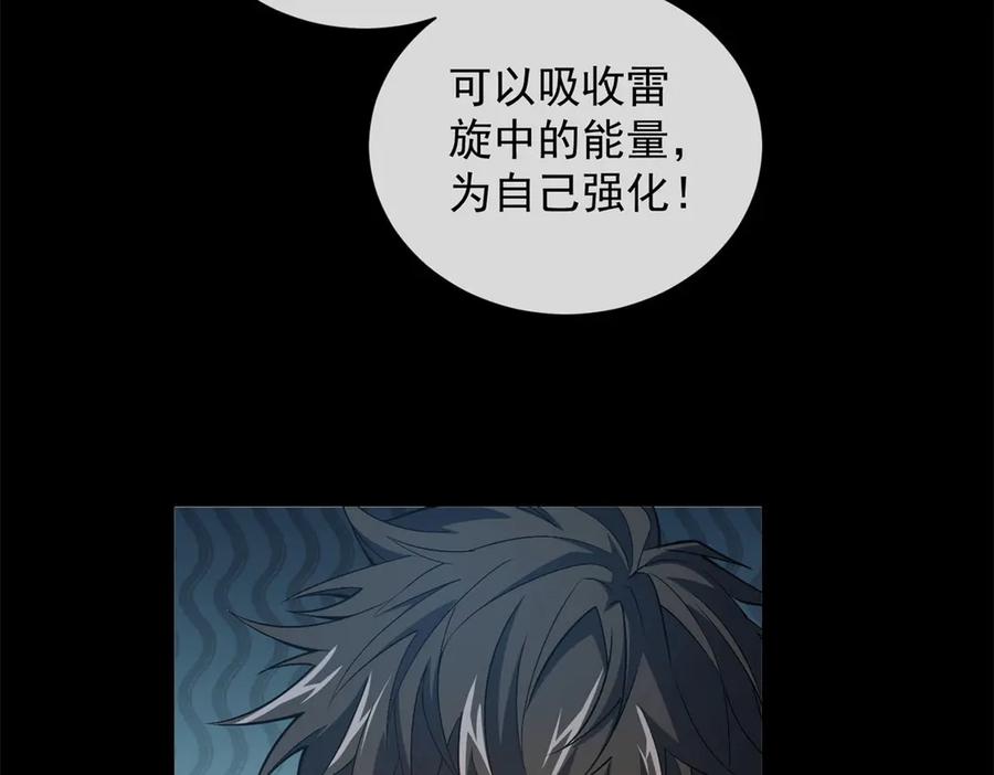 第170页