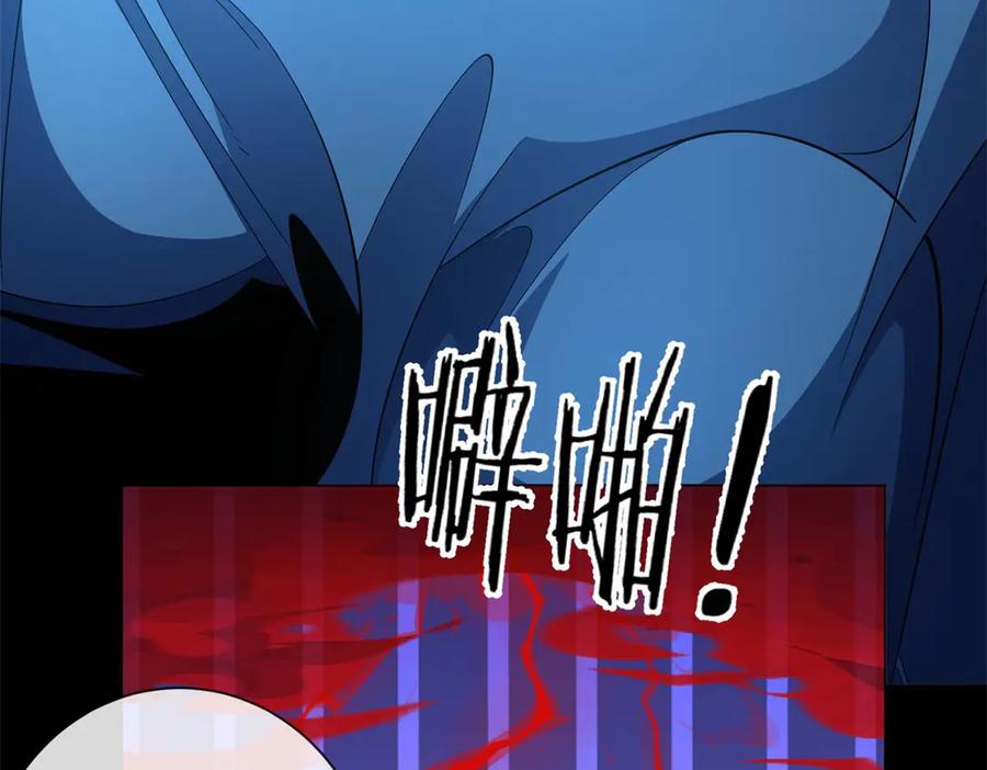 第184页