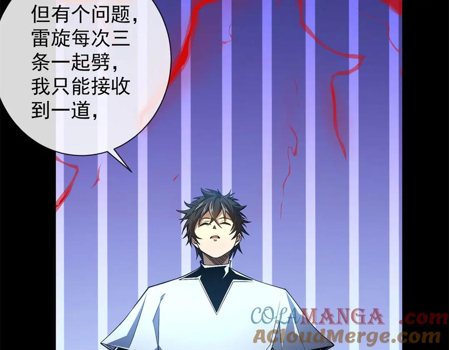 第185页