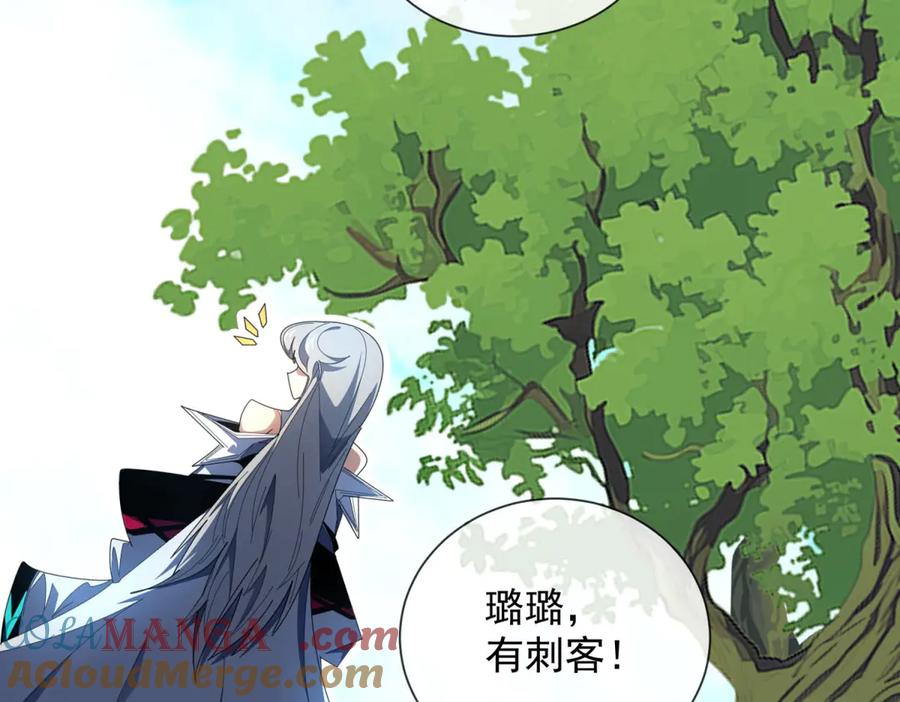 第157页