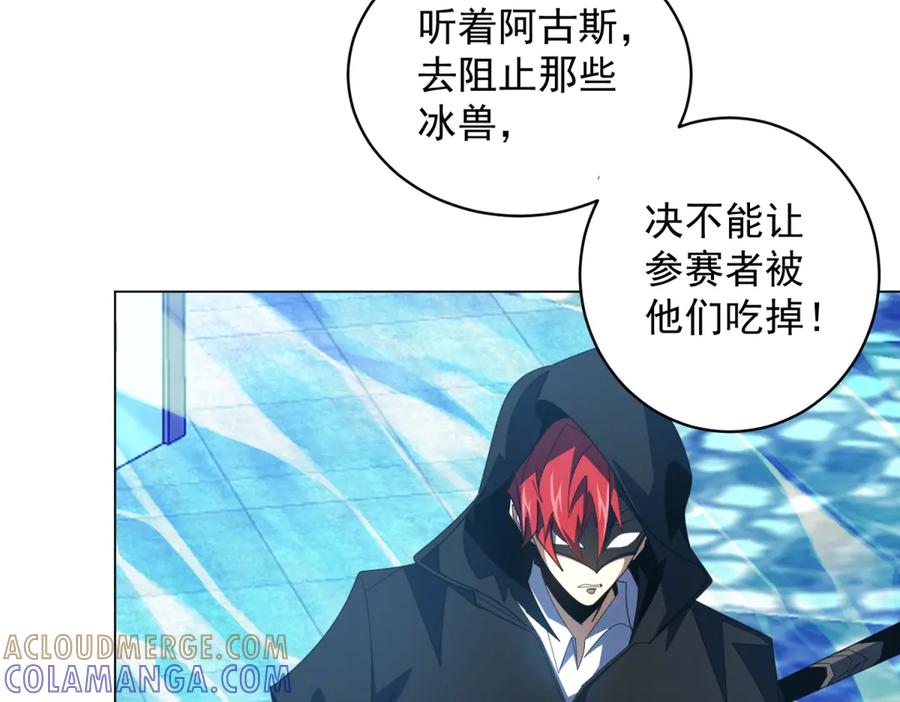 第113页