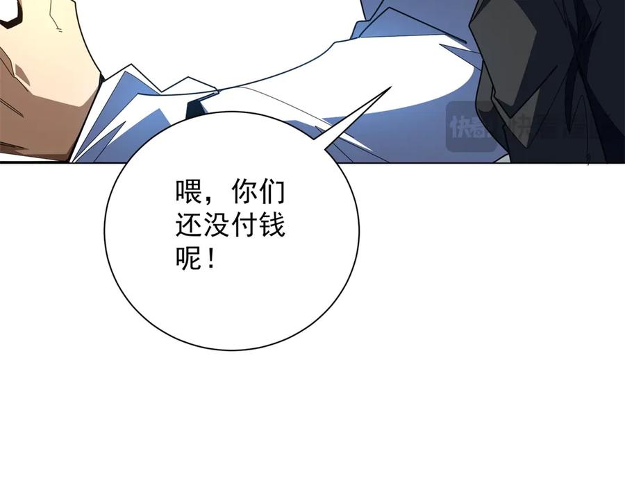 第170页