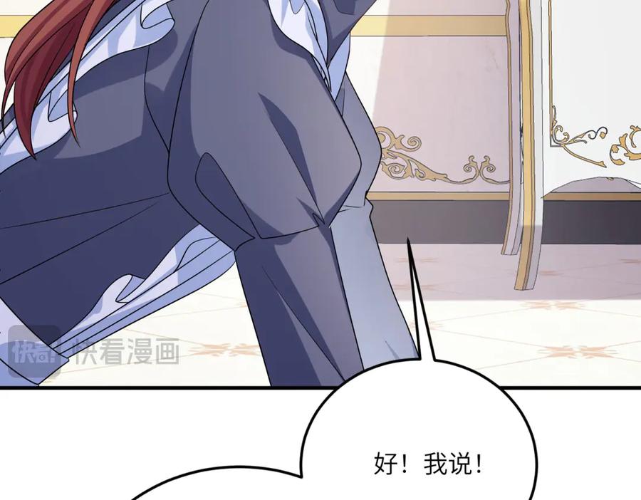 第187页