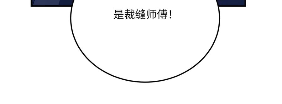 第191页