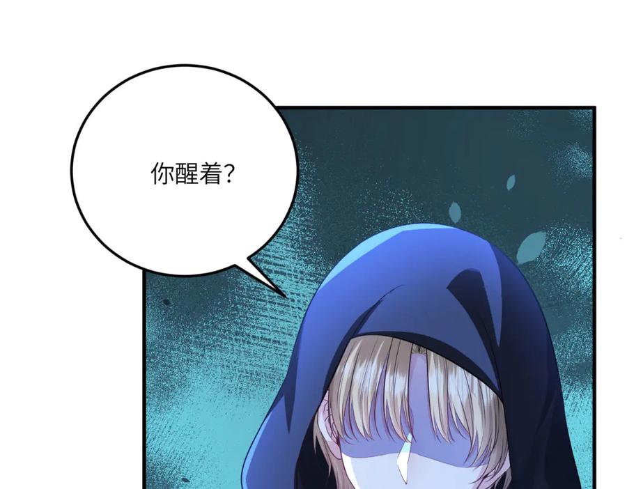 第184页