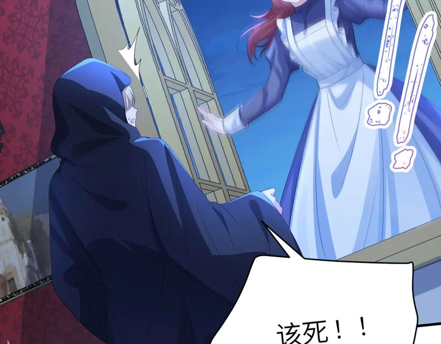 第196页
