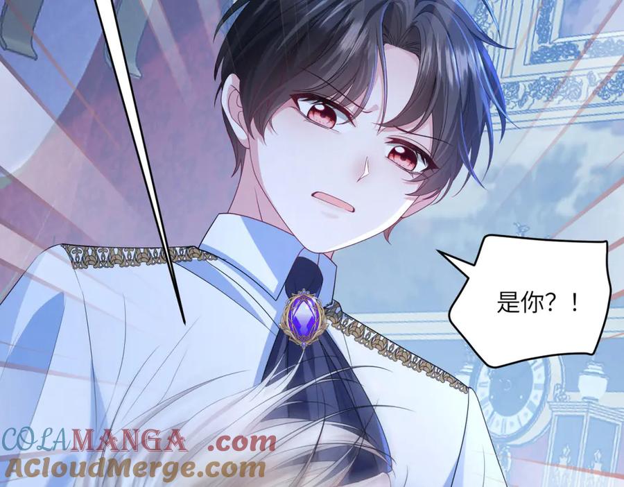 第201页