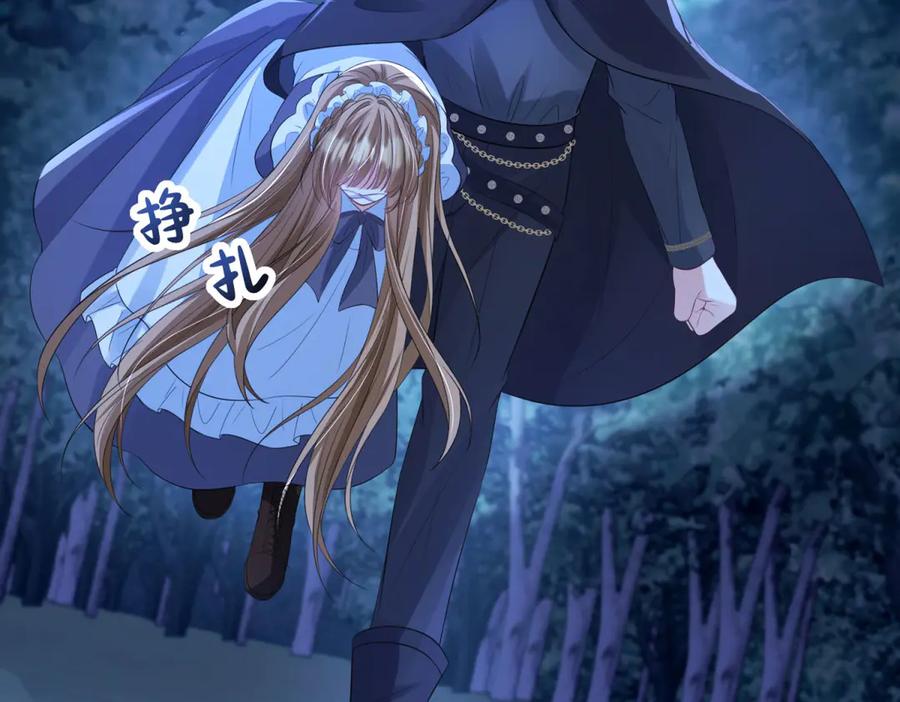 第174页