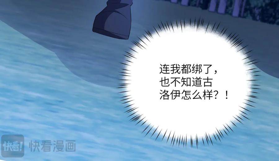 第175页