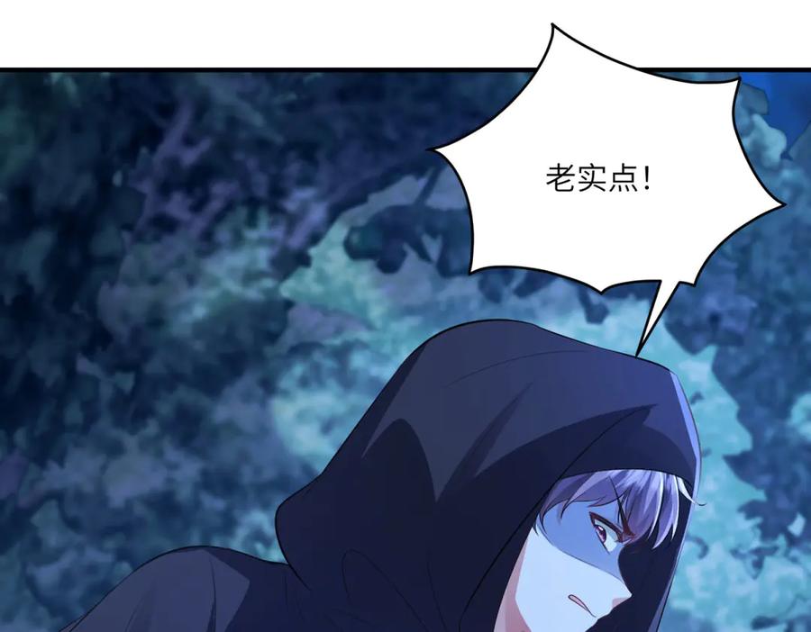 第176页