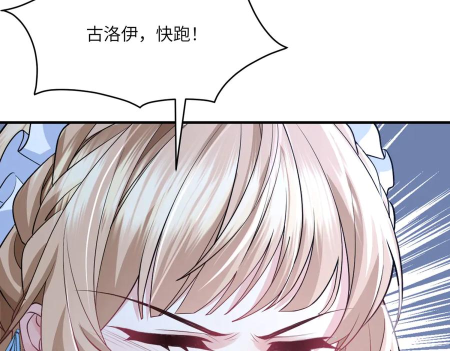 第196页