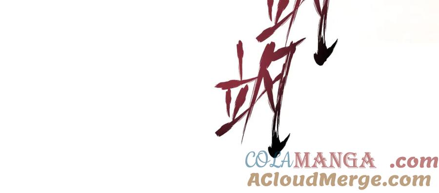 第205页