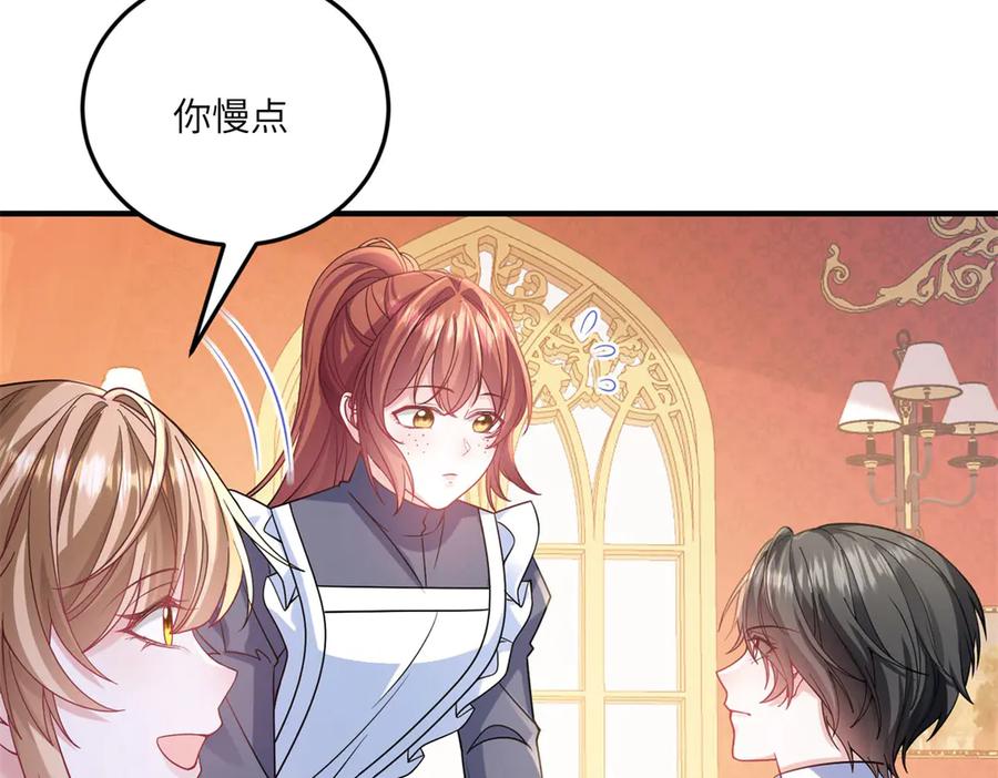 第179页