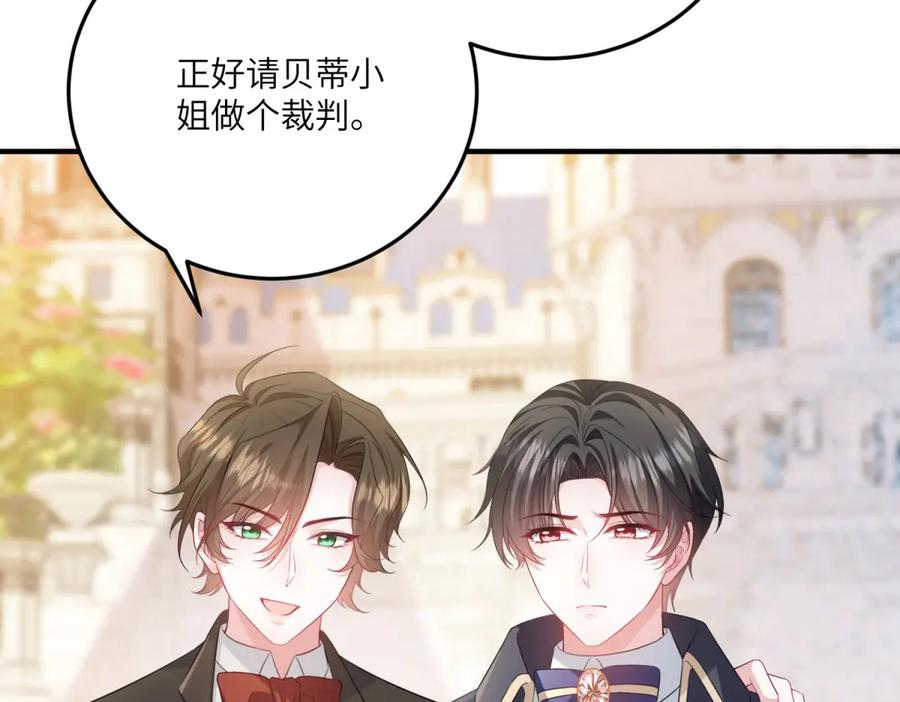 第182页