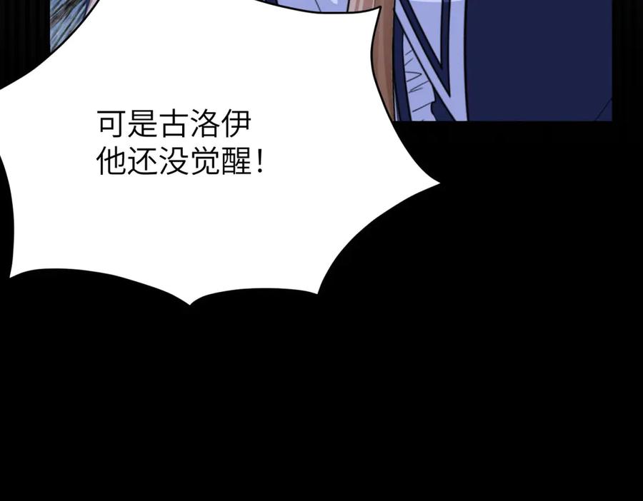 第187页