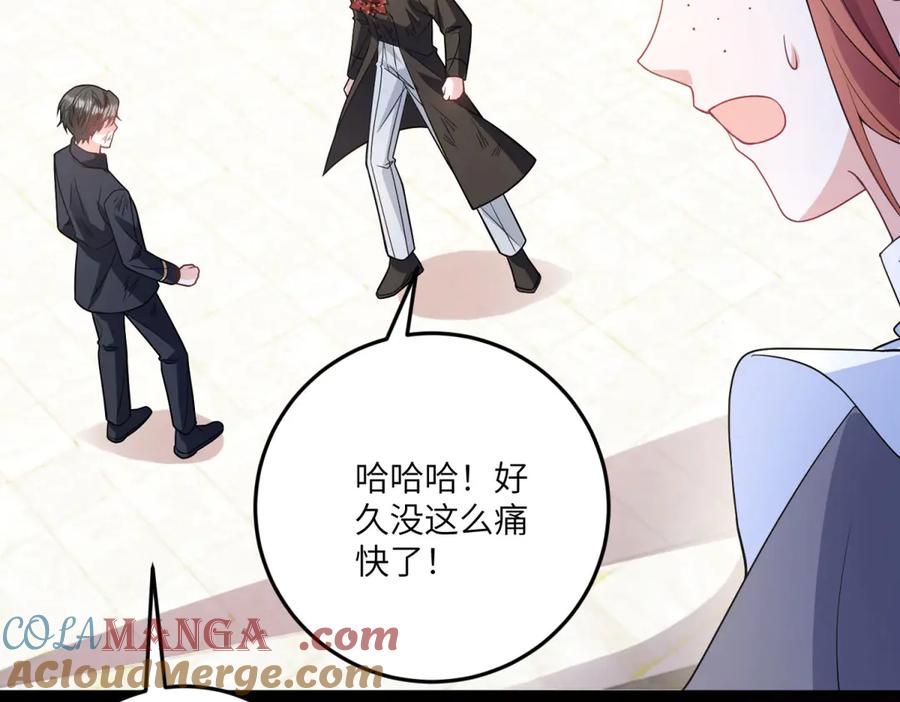 第181页