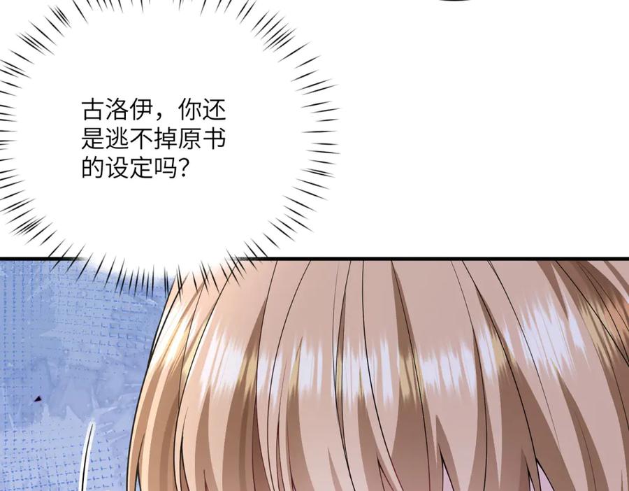 第184页