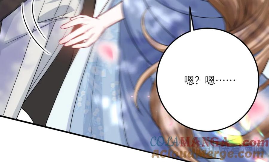 第197页