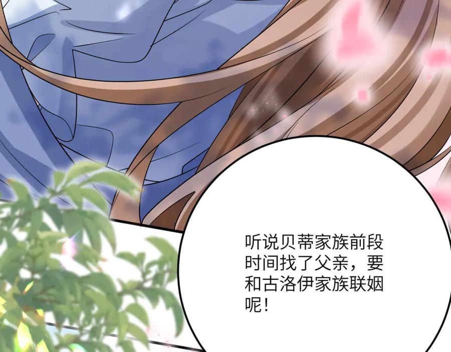 第202页