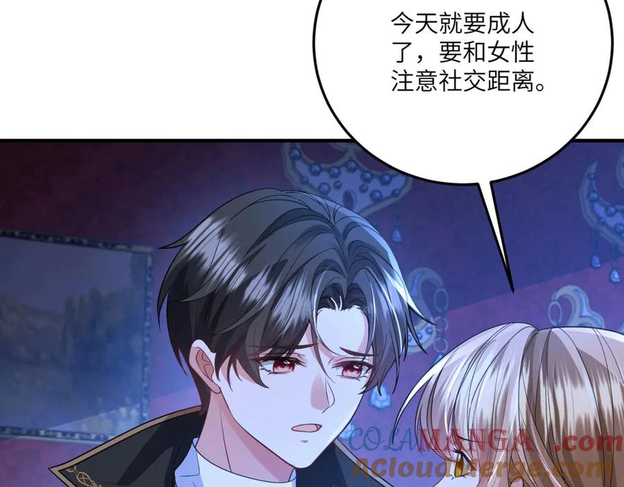 第157页