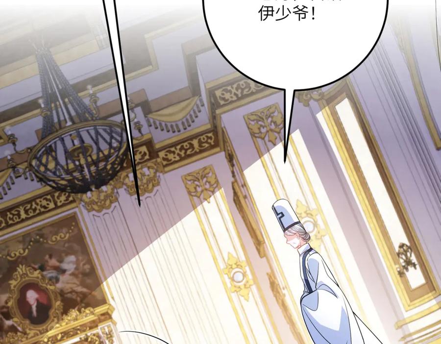 第179页
