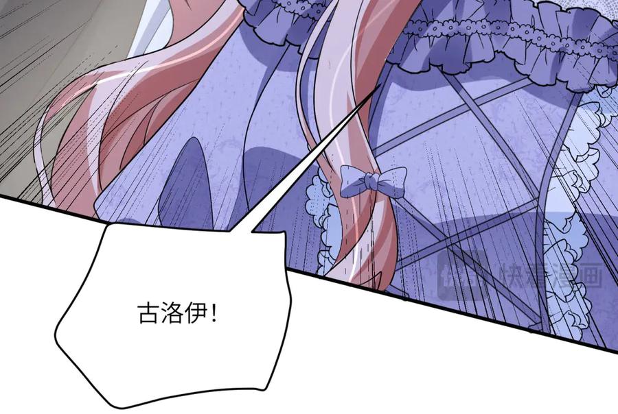 第198页