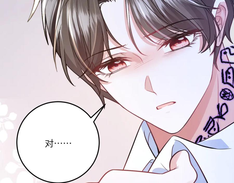 第176页