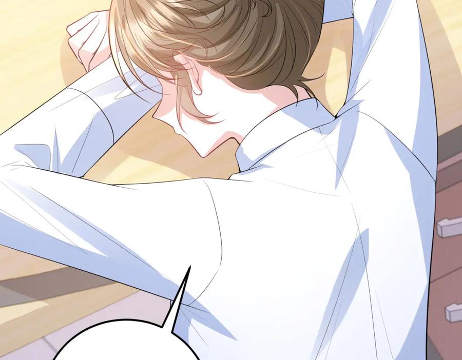 第182页