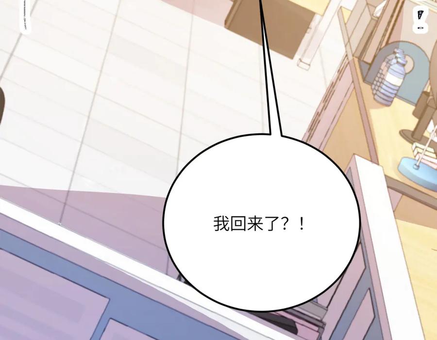 第190页