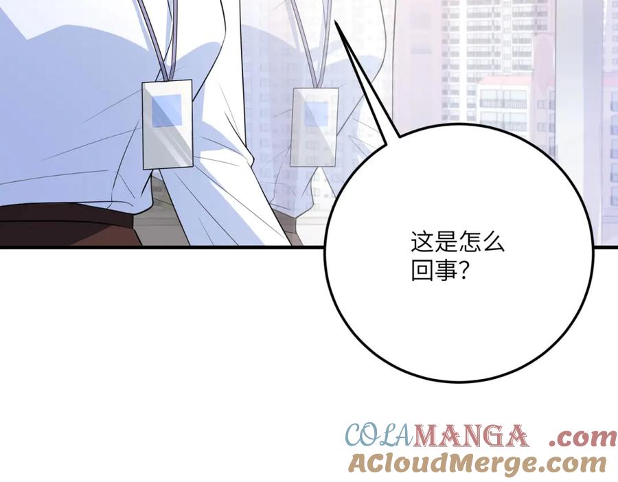 第193页